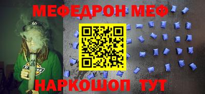 COCAINE Изобильный
