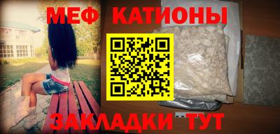 COCAINE Изобильный