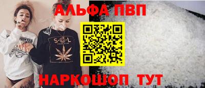 прущая мука Ирбит