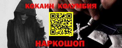 прущая мука Ирбит