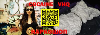 прущая мука Ирбит