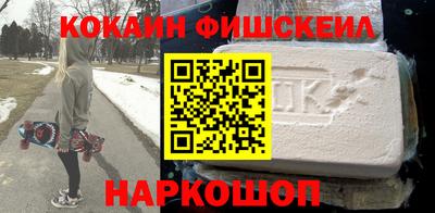 меф Ипатово