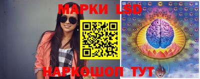 прущая мука Ирбит