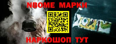 прущая мука Ирбит