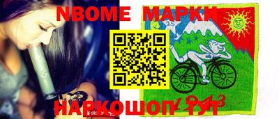 COCAINE Изобильный
