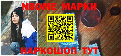 прущая мука Ирбит