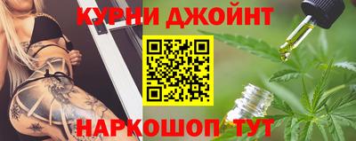 прущая мука Ирбит