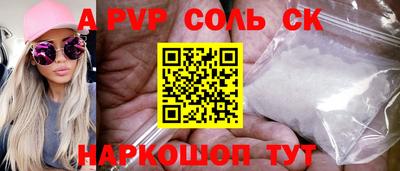 COCAINE Изобильный