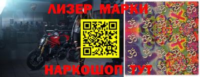 прущая мука Ирбит
