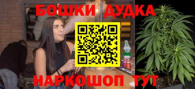 прущая мука Ирбит