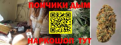 прущая мука Ирбит