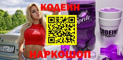 COCAINE Изобильный
