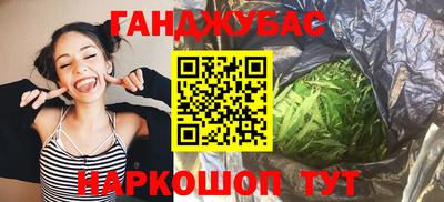 прущая мука Ирбит