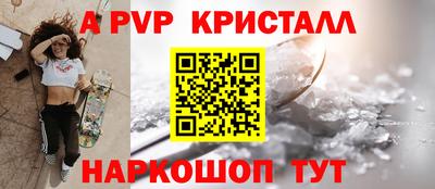 прущая мука Ирбит
