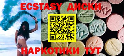 прущая мука Ирбит