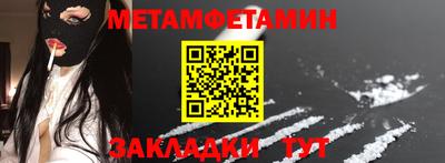 COCAINE Изобильный