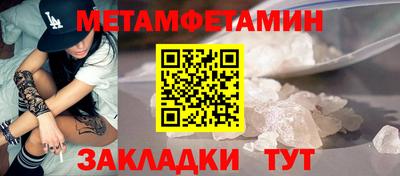 прущая мука Ирбит