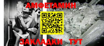 COCAINE Изобильный