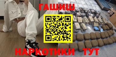 прущая мука Ирбит