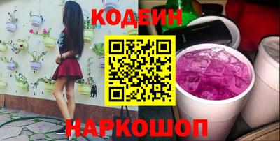 прущая мука Ирбит