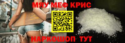 COCAINE Изобильный