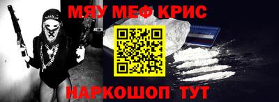 COCAINE Изобильный