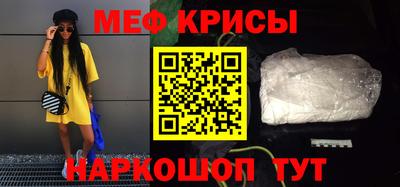 COCAINE Изобильный