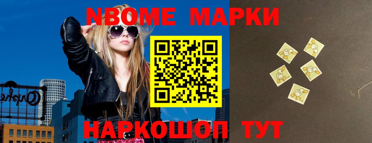 ЛСД экстази кислота  Вход с VPN  Лсд 25 экстази ecstasy  Луховицы 